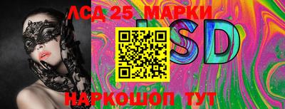 бошки Малоярославец
