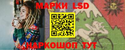 соль курить ск Малгобек