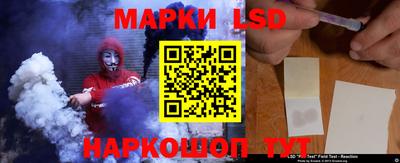 бошки Малоярославец