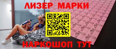 бошки Малоярославец