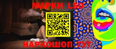 соль курить ск Малгобек