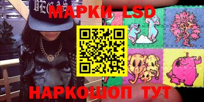 дурь Мариинск