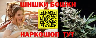 дурь Мариинск