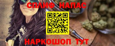 дурь Мариинск