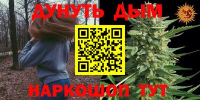 бошки Малоярославец