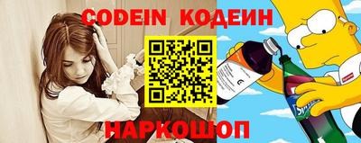 соль курить ск Малгобек