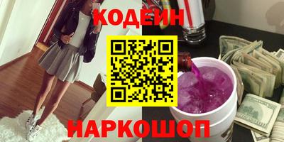 бошки Малоярославец