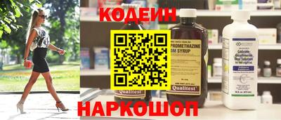 соль курить ск Малгобек