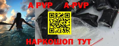 дурь Мариинск