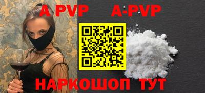 дурь Мариинск
