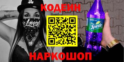 бошки Малоярославец