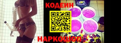 дурь Мариинск