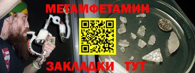 дурь Мариинск