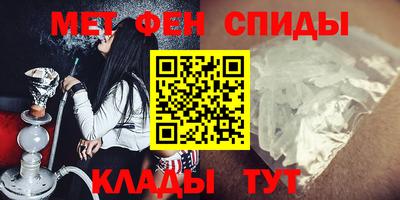 дурь Мариинск
