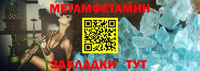 дурь Мариинск