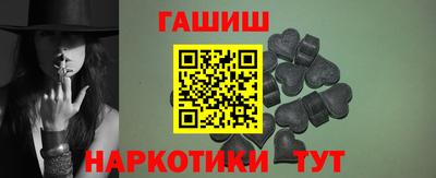 соль курить ск Малгобек
