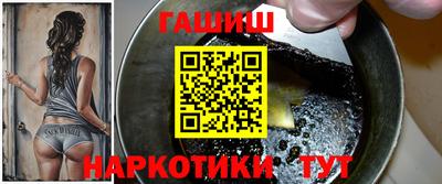бошки Малоярославец