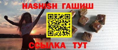 дурь Мариинск