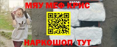 дурь Мариинск