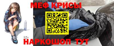 соль курить ск Малгобек