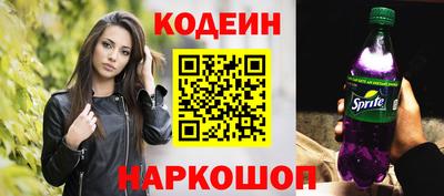 дурь Мариинск