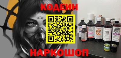 бошки Малоярославец